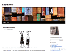 Tablet Screenshot of innerminute.wordpress.com