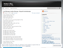 Tablet Screenshot of muthuindian.wordpress.com
