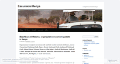 Desktop Screenshot of escursionikenya.wordpress.com