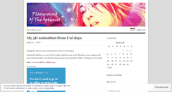 Desktop Screenshot of imyuinny.wordpress.com