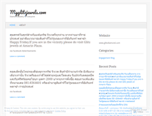 Tablet Screenshot of myglitzjewels.wordpress.com