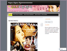 Tablet Screenshot of aigooaigooaigoo.wordpress.com