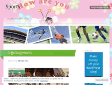 Tablet Screenshot of khmersport.wordpress.com