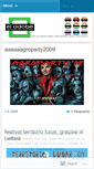 Mobile Screenshot of eladobe.wordpress.com