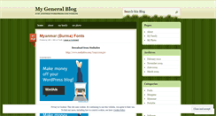 Desktop Screenshot of minthu4general.wordpress.com