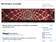 Tablet Screenshot of miroslavljevojevandjeljemyblog.wordpress.com