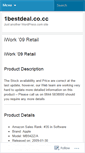 Mobile Screenshot of 1bestdeal.wordpress.com