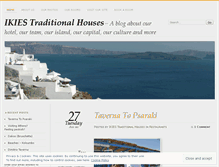 Tablet Screenshot of ikieshotel.wordpress.com