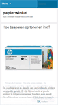Mobile Screenshot of papierwinkel.wordpress.com
