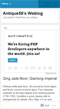 Mobile Screenshot of antique58.wordpress.com