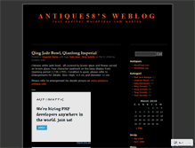 Tablet Screenshot of antique58.wordpress.com