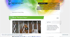 Desktop Screenshot of jaynarayan.wordpress.com