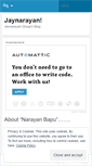 Mobile Screenshot of jaynarayan.wordpress.com