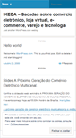 Mobile Screenshot of ikedaecommerce.wordpress.com