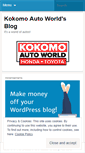 Mobile Screenshot of kokomoautoworld.wordpress.com