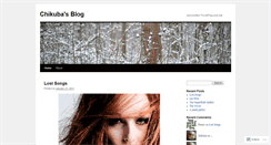 Desktop Screenshot of chikuba.wordpress.com