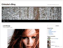 Tablet Screenshot of chikuba.wordpress.com