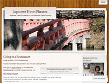 Tablet Screenshot of japantravelphrases.wordpress.com