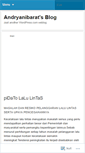 Mobile Screenshot of andryanibarat.wordpress.com
