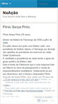 Mobile Screenshot of naacao.wordpress.com