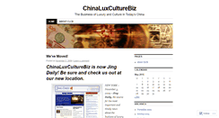 Desktop Screenshot of chinaluxculturebiz.wordpress.com