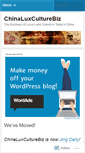 Mobile Screenshot of chinaluxculturebiz.wordpress.com