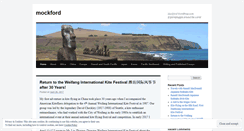 Desktop Screenshot of mockford.wordpress.com