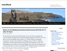Tablet Screenshot of mockford.wordpress.com