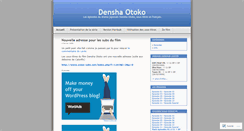 Desktop Screenshot of denshaotoko.wordpress.com