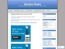 Tablet Screenshot of denshaotoko.wordpress.com