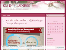 Tablet Screenshot of kminbusiness.wordpress.com