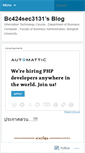 Mobile Screenshot of bc424sec3131.wordpress.com