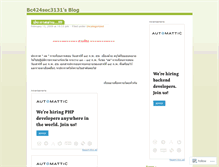 Tablet Screenshot of bc424sec3131.wordpress.com