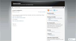 Desktop Screenshot of damascusian.wordpress.com
