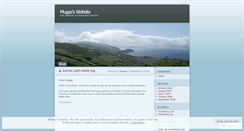 Desktop Screenshot of mugas.wordpress.com