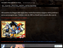 Tablet Screenshot of dragonballomelhordobrasil.wordpress.com