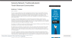 Desktop Screenshot of kedushanetwork.wordpress.com