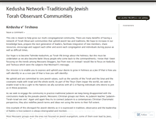 Tablet Screenshot of kedushanetwork.wordpress.com