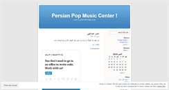 Desktop Screenshot of persianpop.wordpress.com