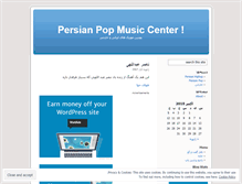 Tablet Screenshot of persianpop.wordpress.com