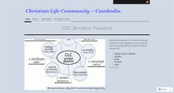 Desktop Screenshot of clccambodia.wordpress.com