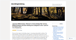 Desktop Screenshot of davidmginsberg.wordpress.com