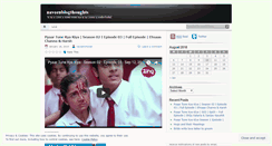 Desktop Screenshot of naveenchavan.wordpress.com