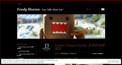 Desktop Screenshot of foodyheaven.wordpress.com