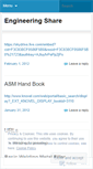 Mobile Screenshot of engineeringshare.wordpress.com