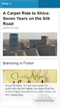 Mobile Screenshot of carpetridetokhiva.wordpress.com