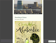 Tablet Screenshot of carpetridetokhiva.wordpress.com