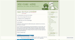 Desktop Screenshot of nonotaku.wordpress.com