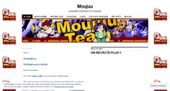 Desktop Screenshot of moujuufr.wordpress.com