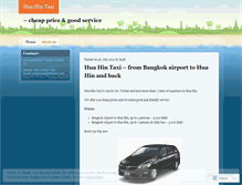 Tablet Screenshot of huahintaxi.wordpress.com